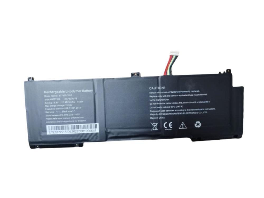 IPASONS Laptop Akku 537077-3S1P