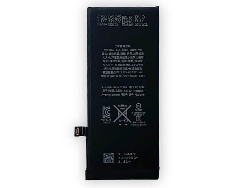 Batterie iPhone SE 2020 Ti Origine A2312