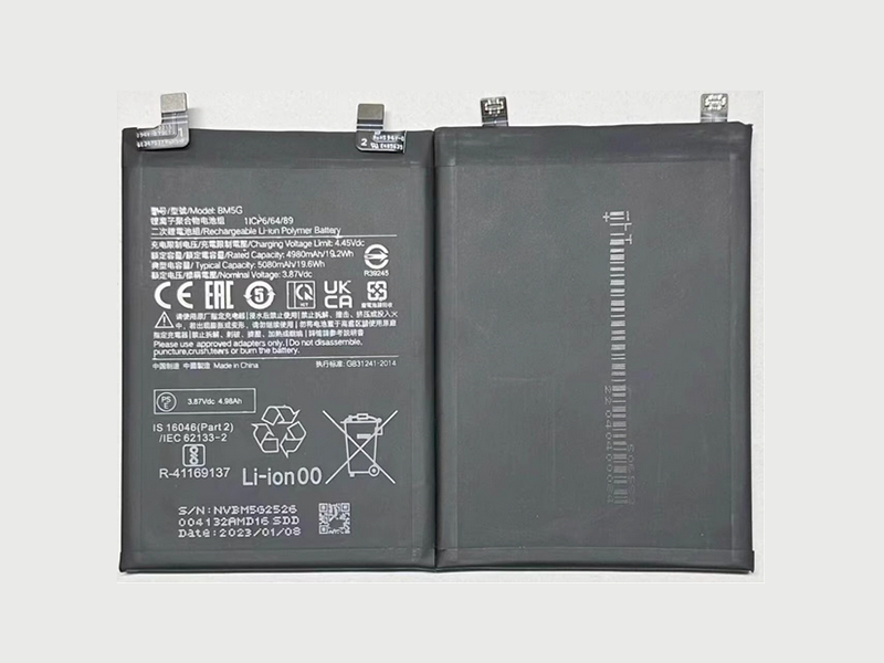 Batterie 3.7V - 1000mAh pour téléphones Alcatel, Orange, Toshiba