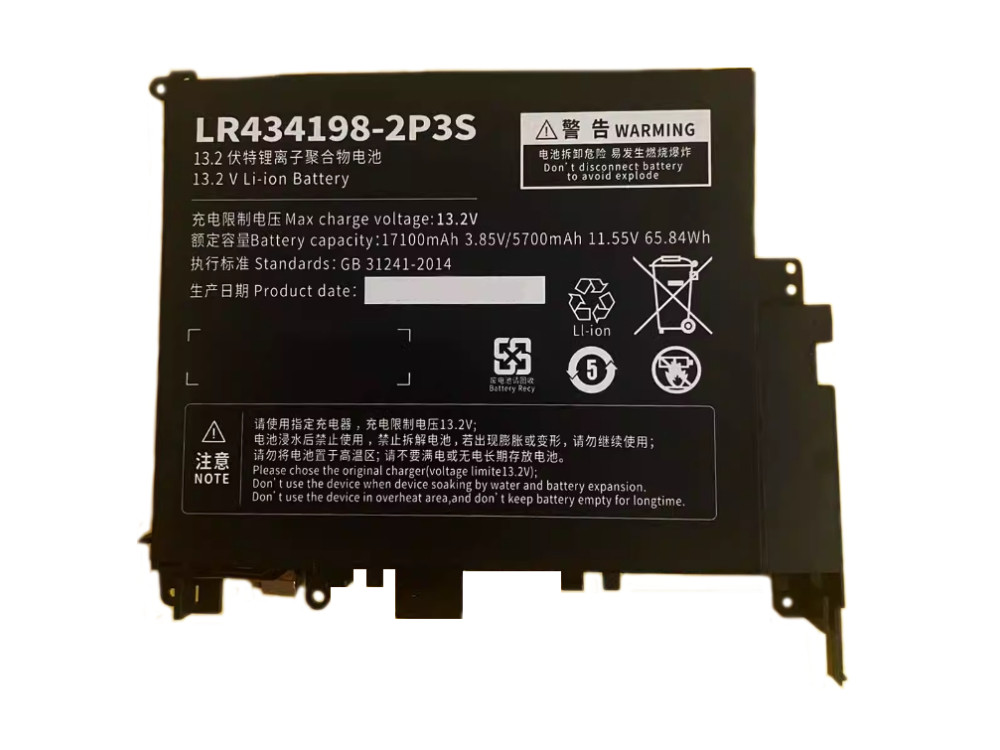 ONE-NETBOOK LR434198-2P3S