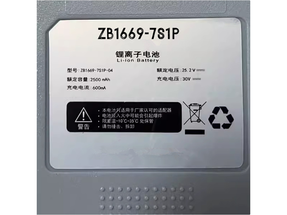 TEK ZB1669-7S1P