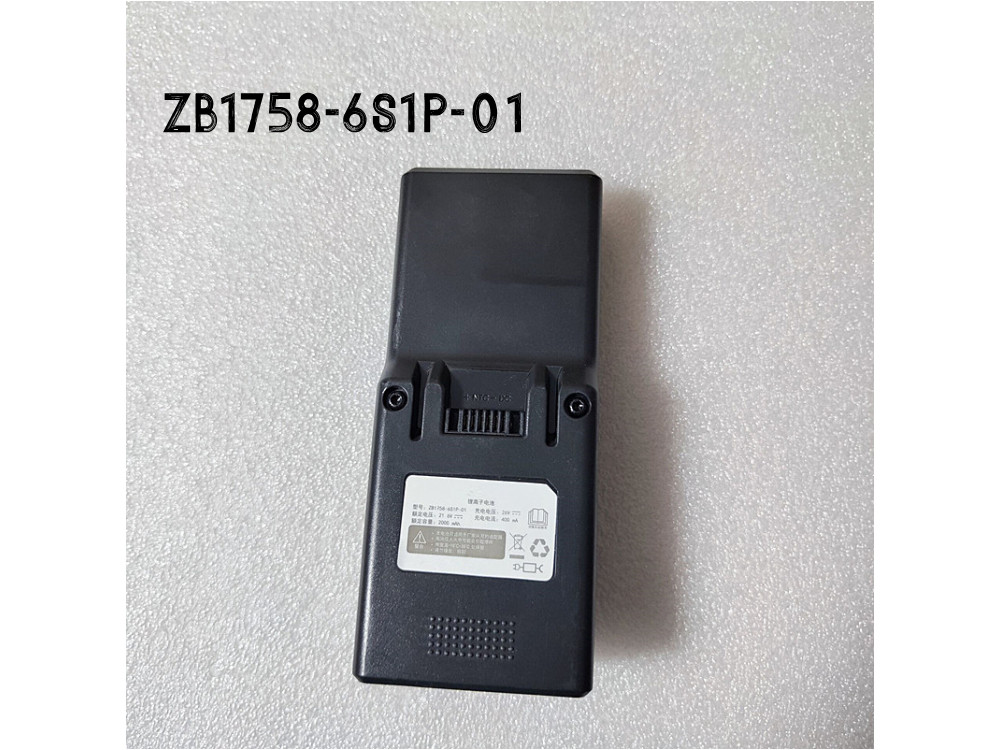 TEK Ersatzakku ZB1758-6S1P-01